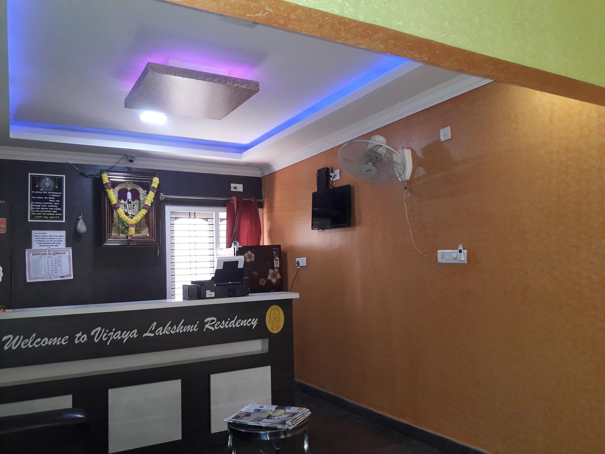 Vijaya Lakshmi Residency Bangalore Bagian luar foto