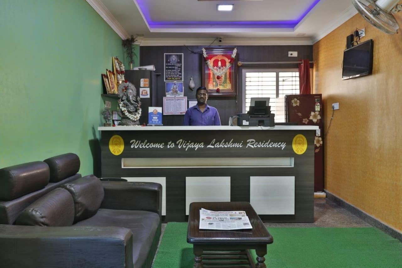 Vijaya Lakshmi Residency Bangalore Bagian luar foto